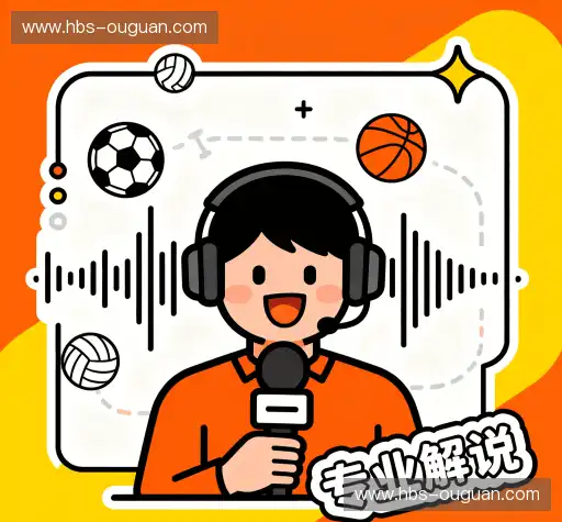 我们的核心竞争力